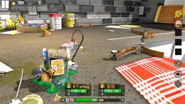 ���Ӣ��2���ò˵�mod��ȫ���İ�����