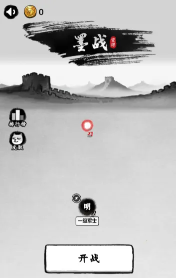 īս�����ƽ��