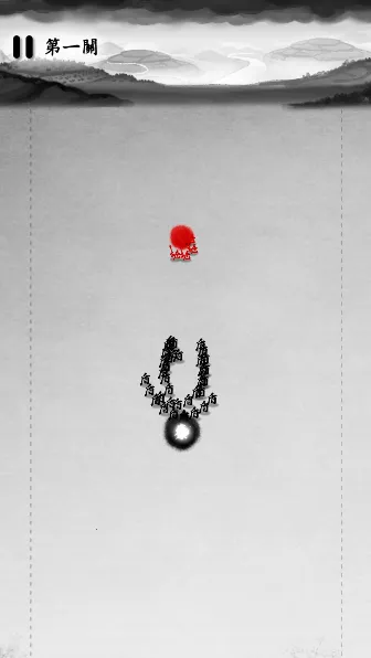 īս�����ƽ��