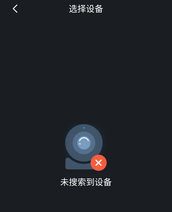 ��gDMSS Lite(��׿��Ƶ���)