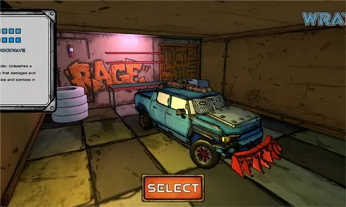 公路狂飙2破解版 公路狂飙2破解版