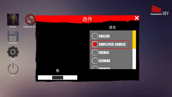 ��������ģ�����ƽ�������޸���