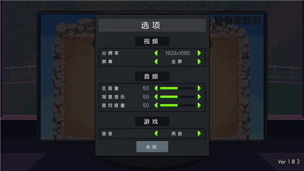 团战经理修改器 团战经理修改器