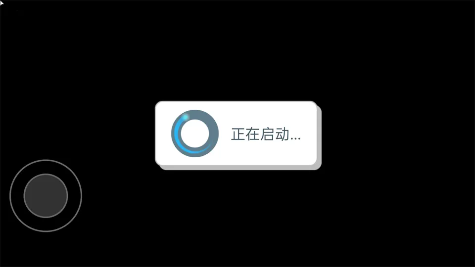 �ҵ���������԰����������ذ�װ