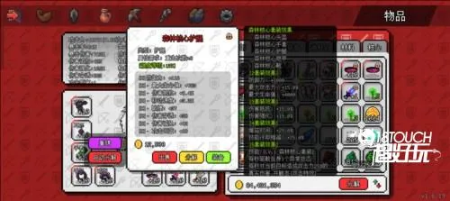 ��������ð����Դ�ƽ�����ò˵�