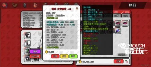 ��������ð����Դ�ƽ�����ò˵�