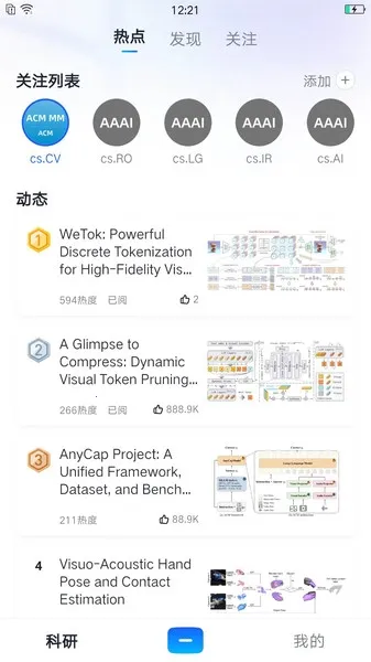 ����agent(�����罻ƽ̨)