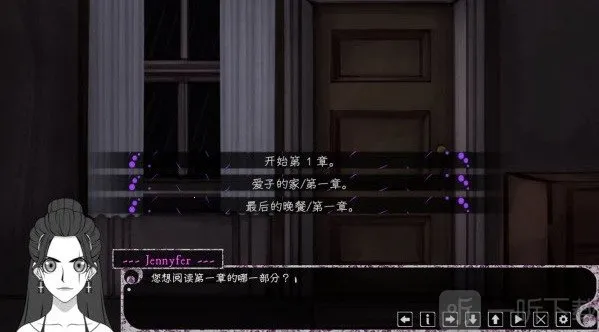 Psycho Love2026�ٷ����°汾