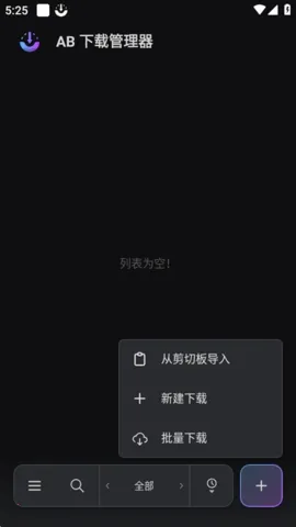 ABDM������2026���°汾