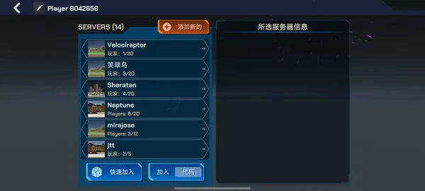 �����̻�ģ�������İ��޹��