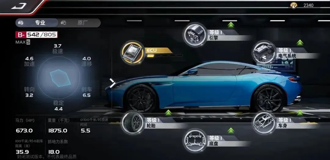 �۷弫��2026���°汾