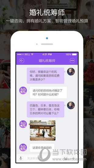 ����˵(����ﱸ����)