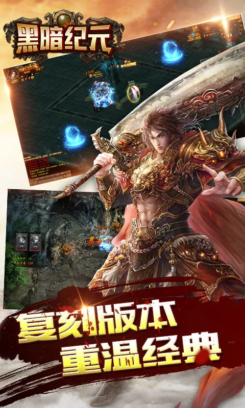 �ڰ���Ԫ(���Կ�����Ϸ)