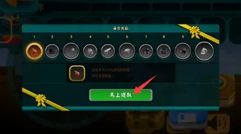 ���˵������ռ��ֻ������İ�����