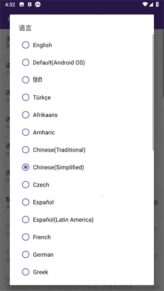 1DM+������(��׿���ع���)