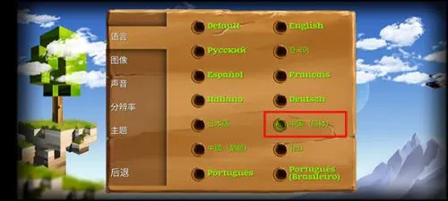 ������Ĺ���������ʯ���°�