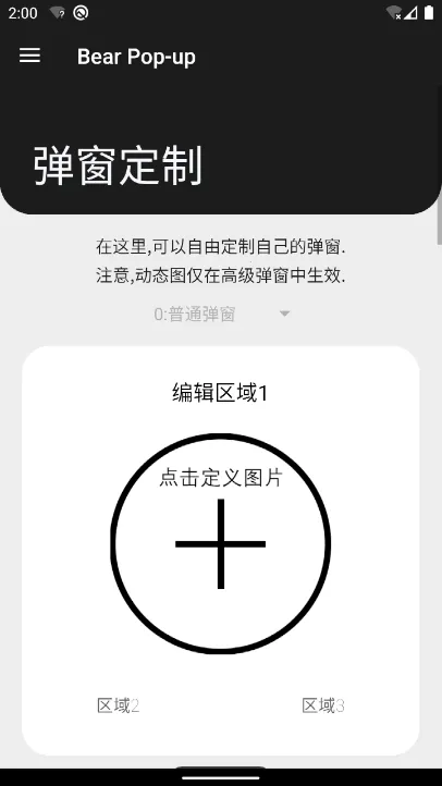 �ᵯ�������ֻ���