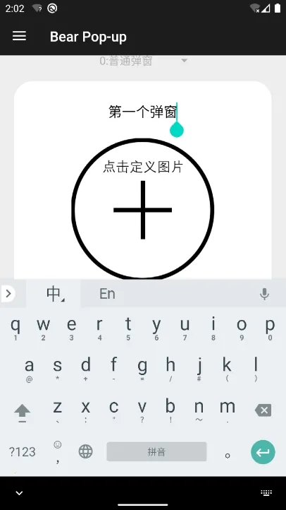 �ᵯ�������ֻ���