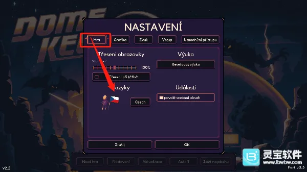 񷶥�ػ���MOD���ײ˵�