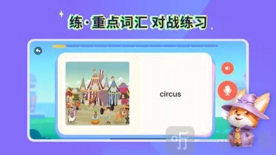 ħ�����㰲׿���ֻ���