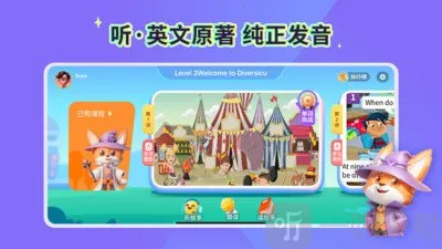 ħ�����㰲׿���ֻ���