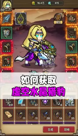 魔法与王国2026官方最新版本 魔法与王国2026官方最新版本