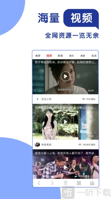 365�����������׿���ֻ���