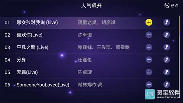 ��ͥktv����(K��������)