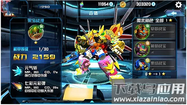 ��ս����Ϸ�ƽ��