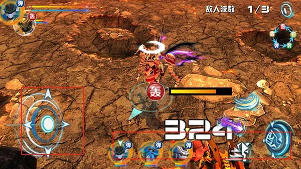 ��ս����Ϸ�ƽ��