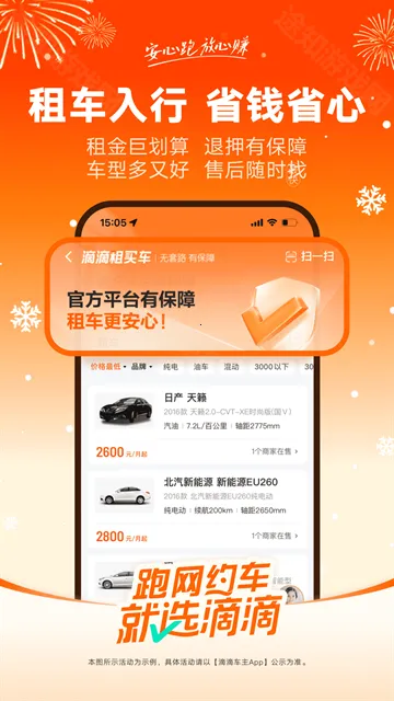 �εγ���˾����