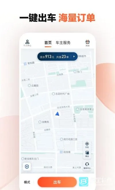 �εγ���˾����