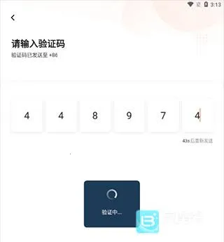 �εγ���˾����