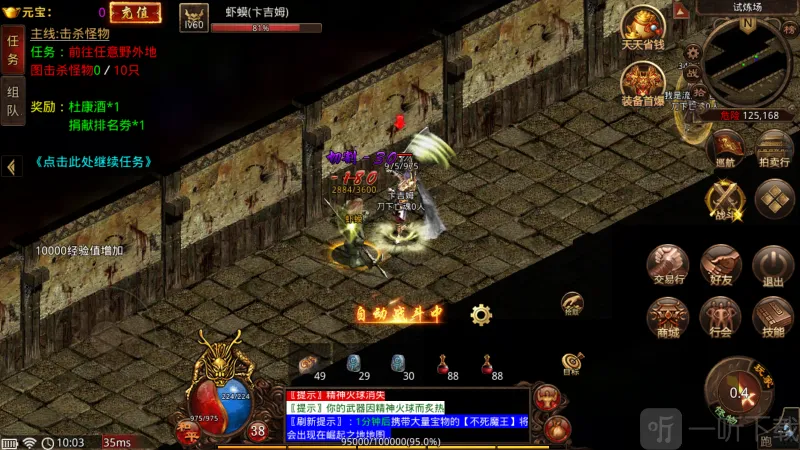 ��;����2026���ذ�װ