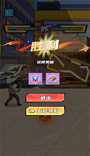 ������Ϯ֮·(������Ϯ��Ϸ)