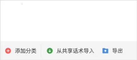 ΢�����뷨��Ѱ�