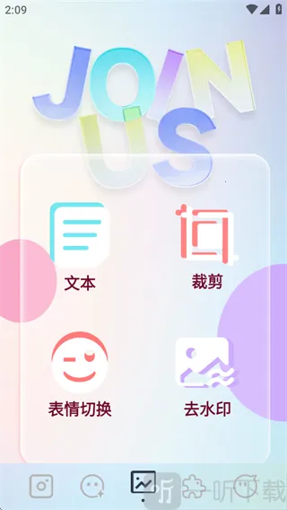 indigo�����׿���ֻ���