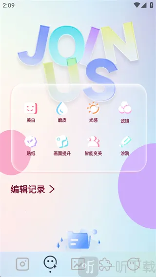 indigo�����׿���ֻ���