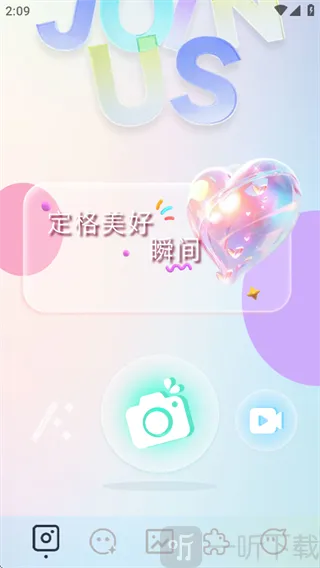 indigo�����׿���ֻ���