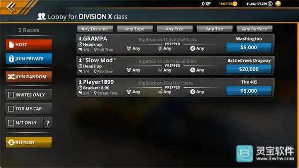 �޼���쭳�2MOD�˵�