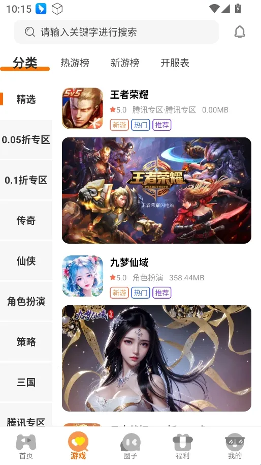 һ����2026���°汾