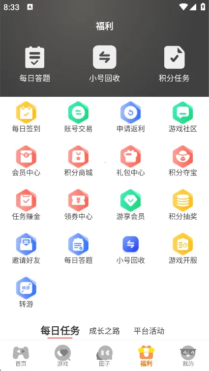 һ����2026���°汾