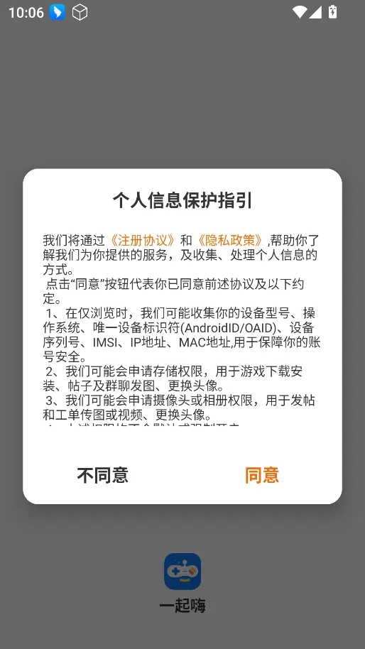 һ����2026���°汾