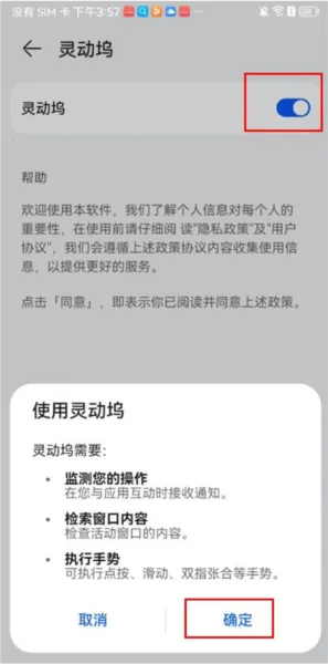 �鶯���ƽ�氲׿����