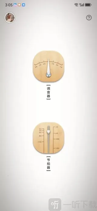 ���������(�����������)