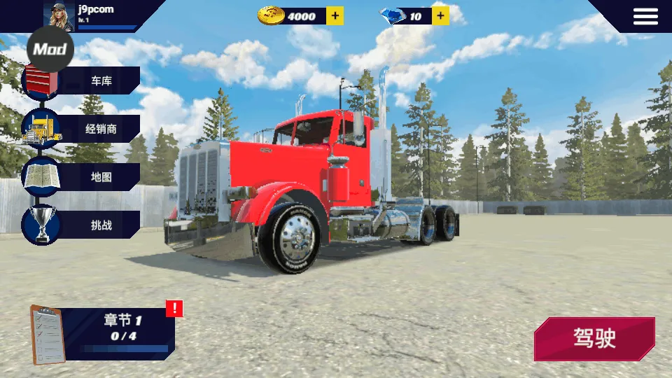 ��������ģ�����ƽ��