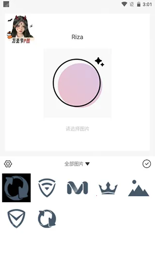 ��������ƽ��