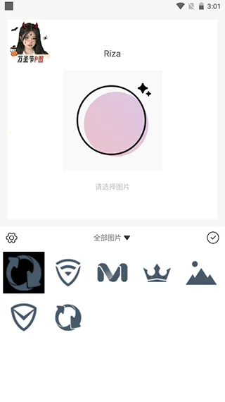 ��������ƽ��