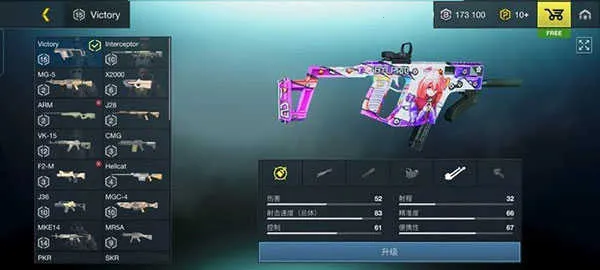 ����֮ս���ʷ�