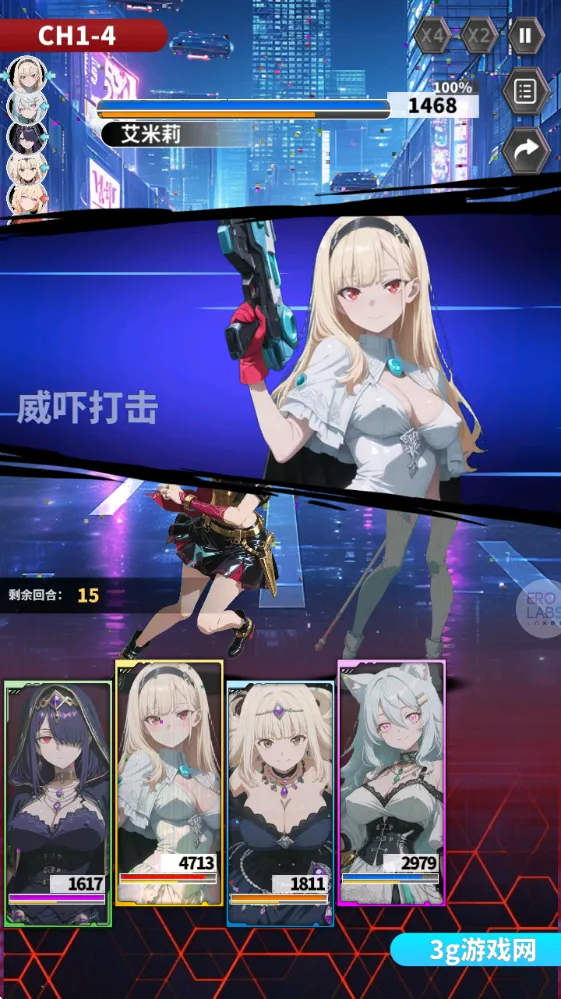 ħ������(��Ѫ��������Ϸ)